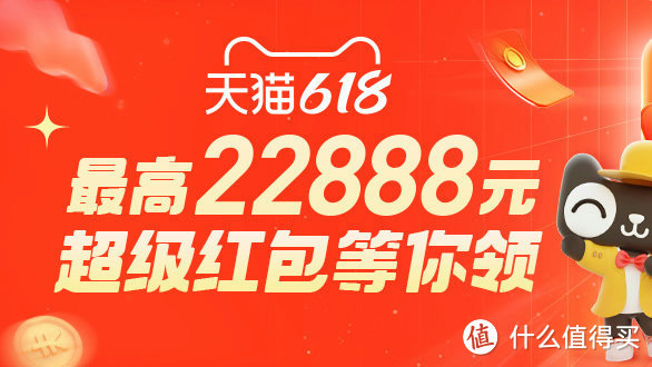 618床垫怎么买最省钱（上）| 哪些品牌的床垫值得买？附京东/天猫/淘宝买床垫最省钱攻略