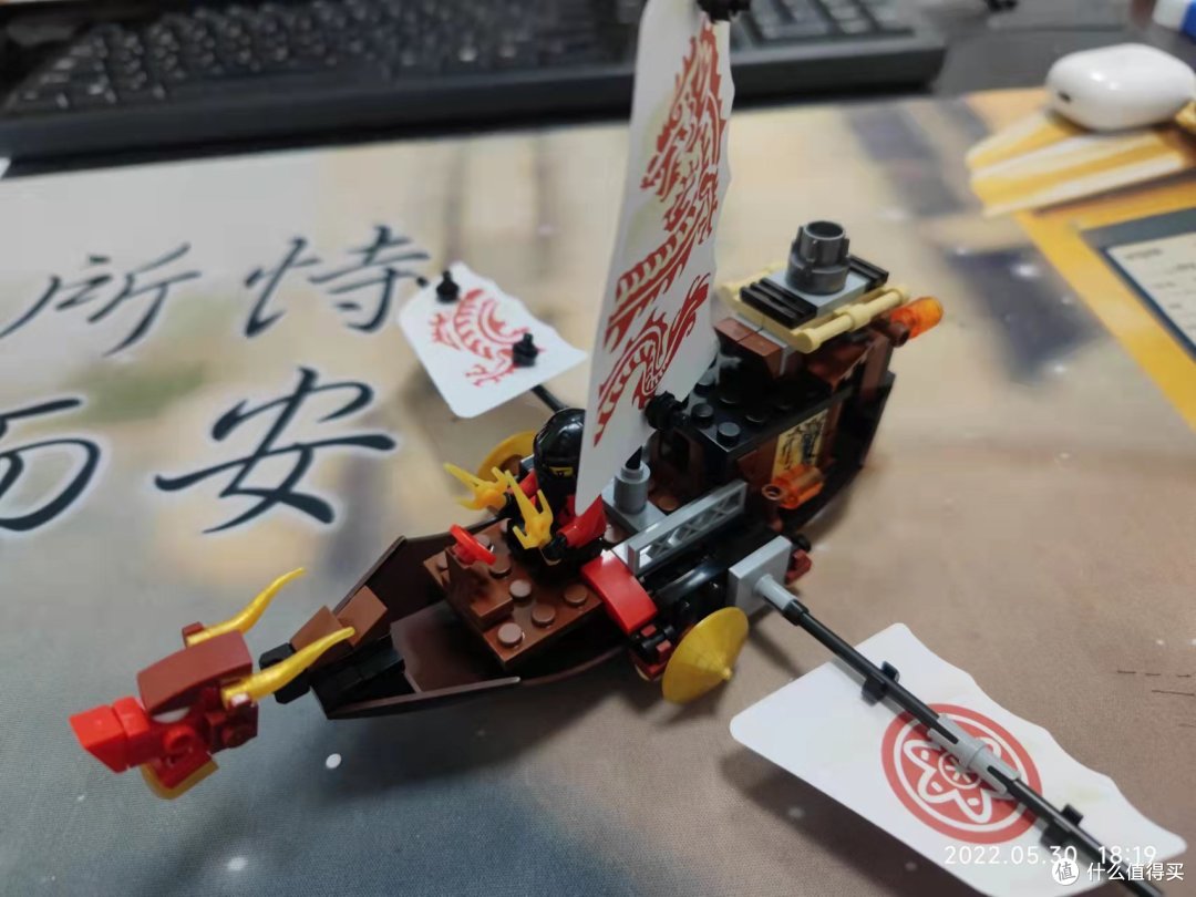 set里介绍的形态,帆为机翼