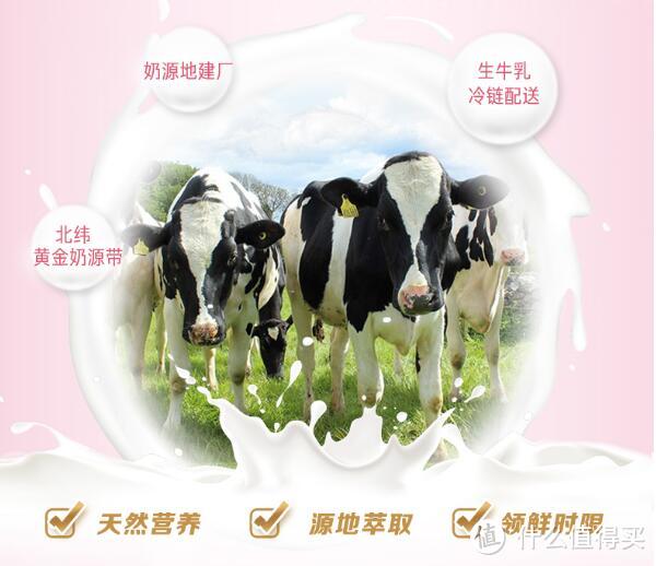 宝宝奶粉不迷信进口“618京东母婴会场”国产奶粉个个能打