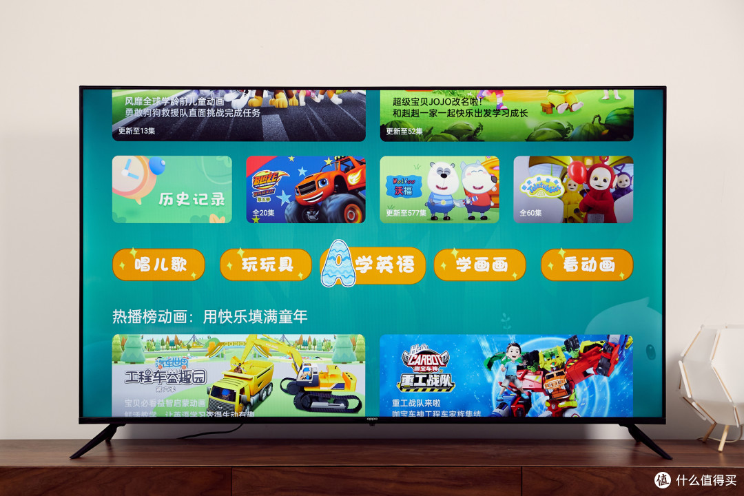 618怎么买OPPO数码全家桶最划算:不能错过的组合搭配清单!