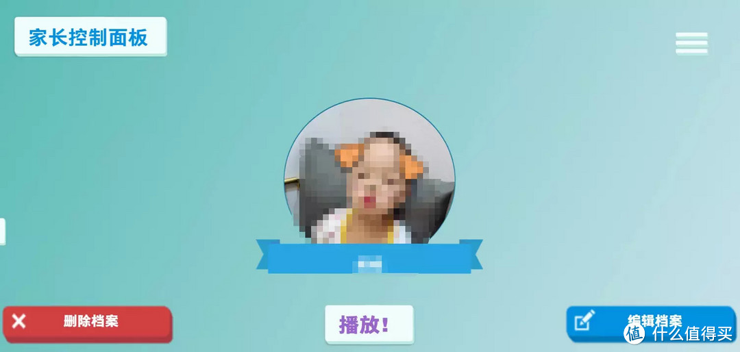 让宝爱上刷牙,全家也能用—PHILIPS 飞利浦 HX6322 儿童电动牙刷