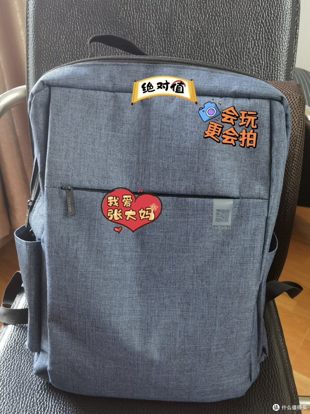 这年头，谁没几个包呢？