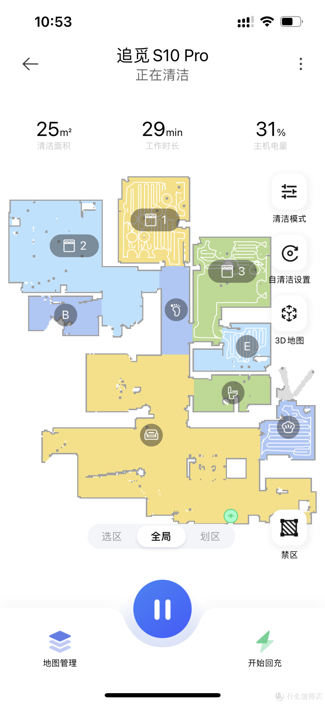 追觅S10Pro：全能型扫拖一体机器人200m²复杂环境实测