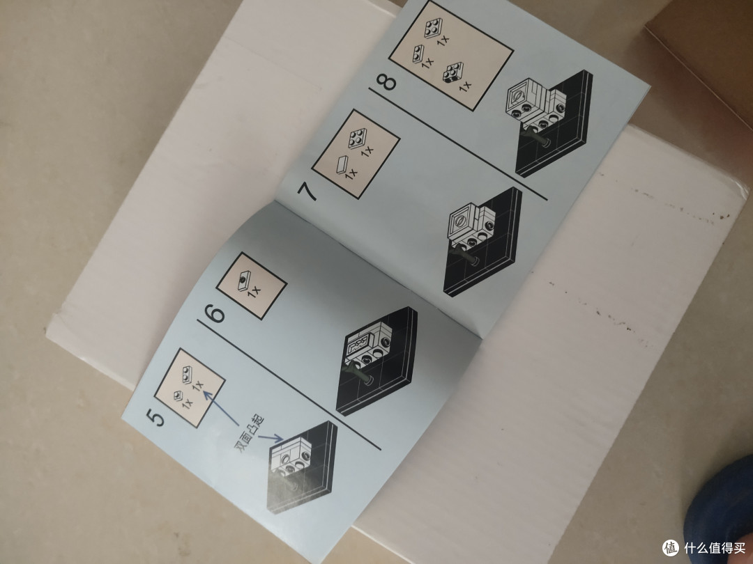 618快来了，收到了张大妈的礼物-张小草积木