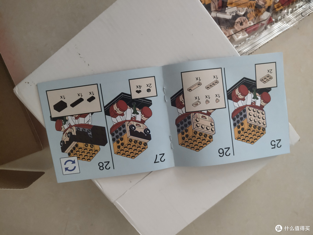 618快来了，收到了张大妈的礼物-张小草积木