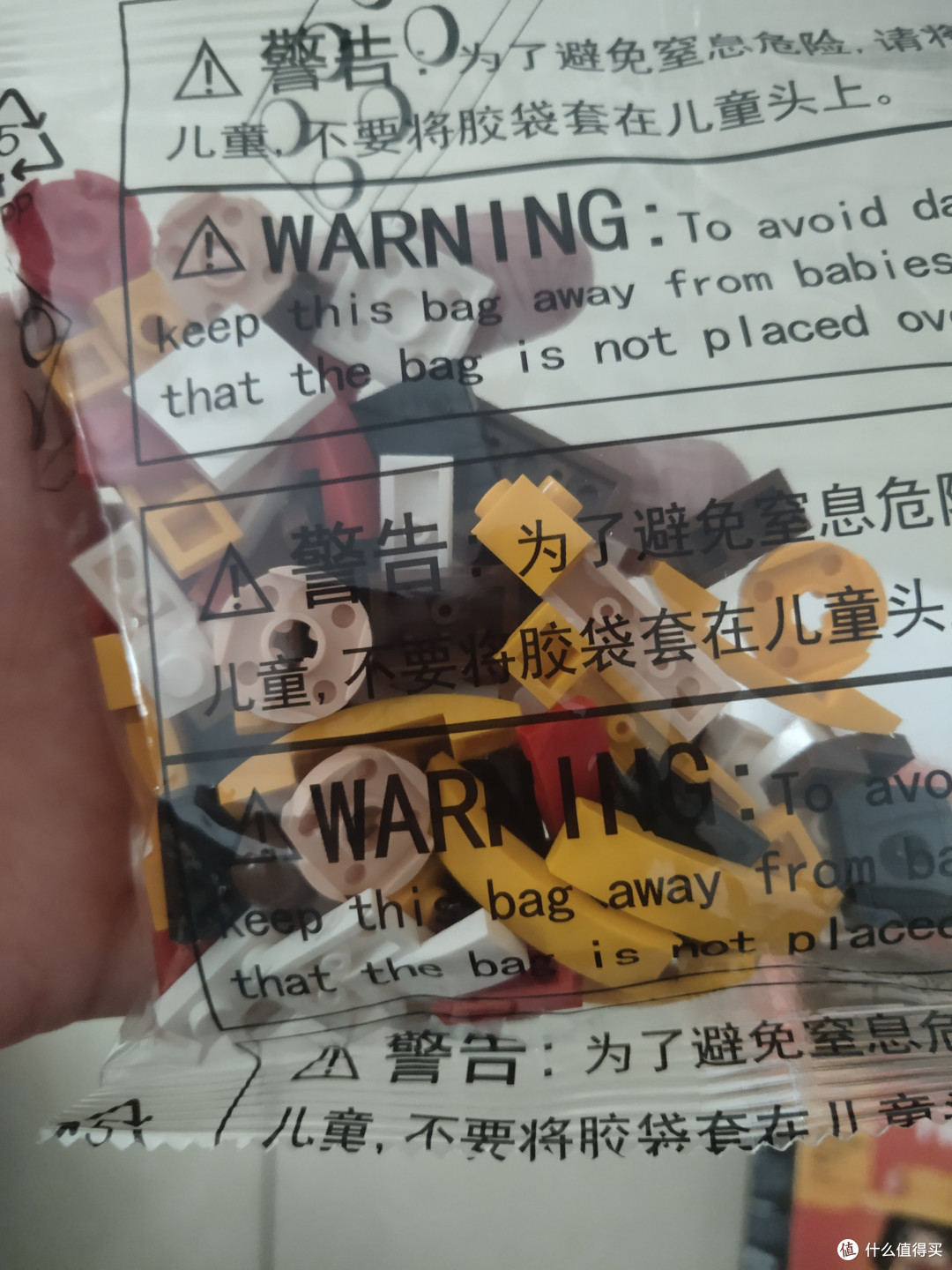 618快来了，收到了张大妈的礼物-张小草积木