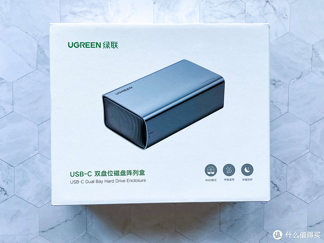 朋友搞自媒体,剪辑视频需要大容量的外部存储仓库盘,绿联USB-C双盘位磁盘存储阵列盒使用体验分享