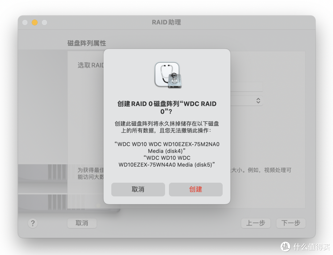 朋友搞自媒体,剪辑视频需要大容量的外部存储仓库盘,绿联USB-C双盘位磁盘存储阵列盒使用体验分享