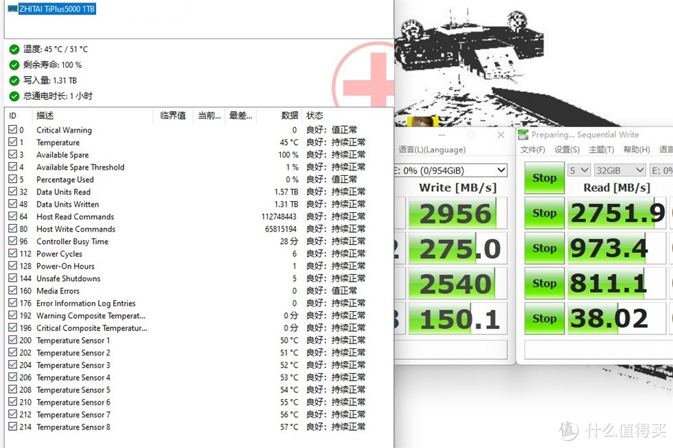 存储领域的后起之秀——致态TiPlus5000 1T测试