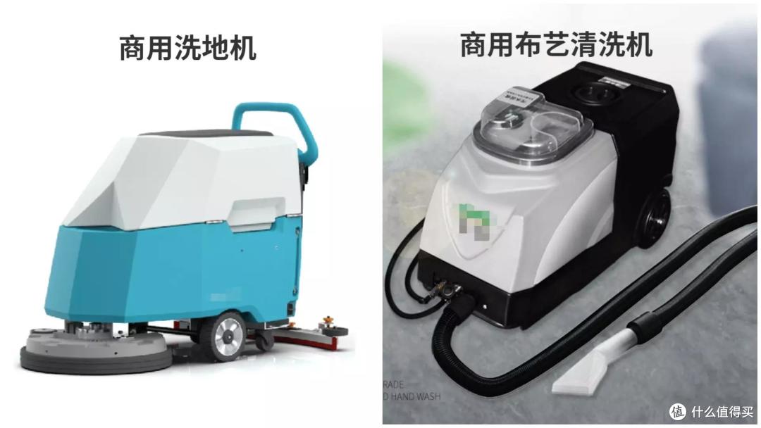 布艺清洗机怎么选?有线还是无线?四大场景实测告诉你!