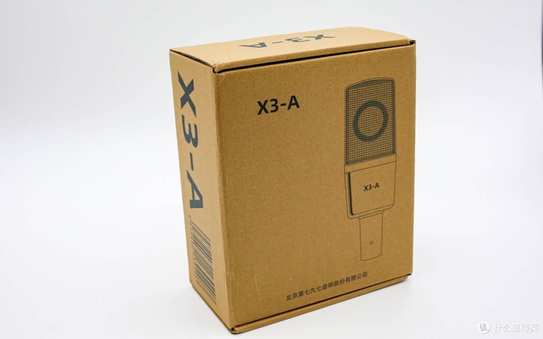 专业音质,拍视频、直播、K歌必备的麦克风——797audio X3-A大振膜电容麦克风测评