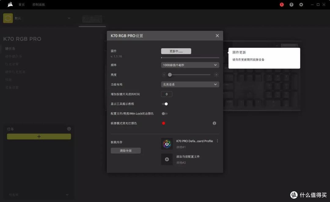 贼船,不对,海盗船,618那些好货值得买!