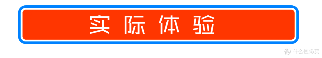 最便宜的32:9显示器就一定值得买?亲测联合创新44C1G
