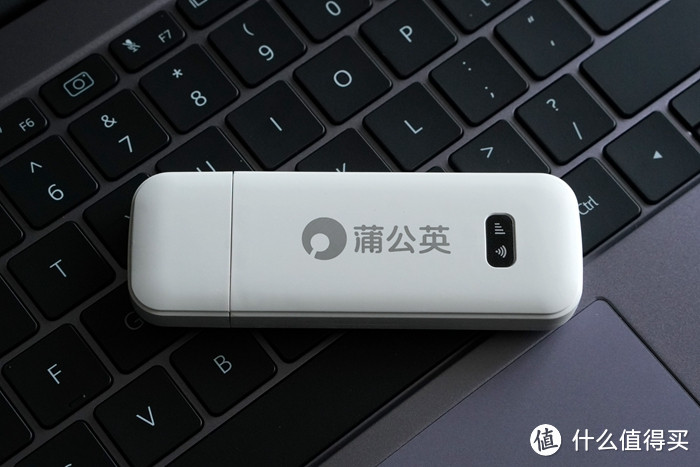 蒲公英X4U随身WiFi：无线网络随行、1G一分钱，限时加送3000GB！