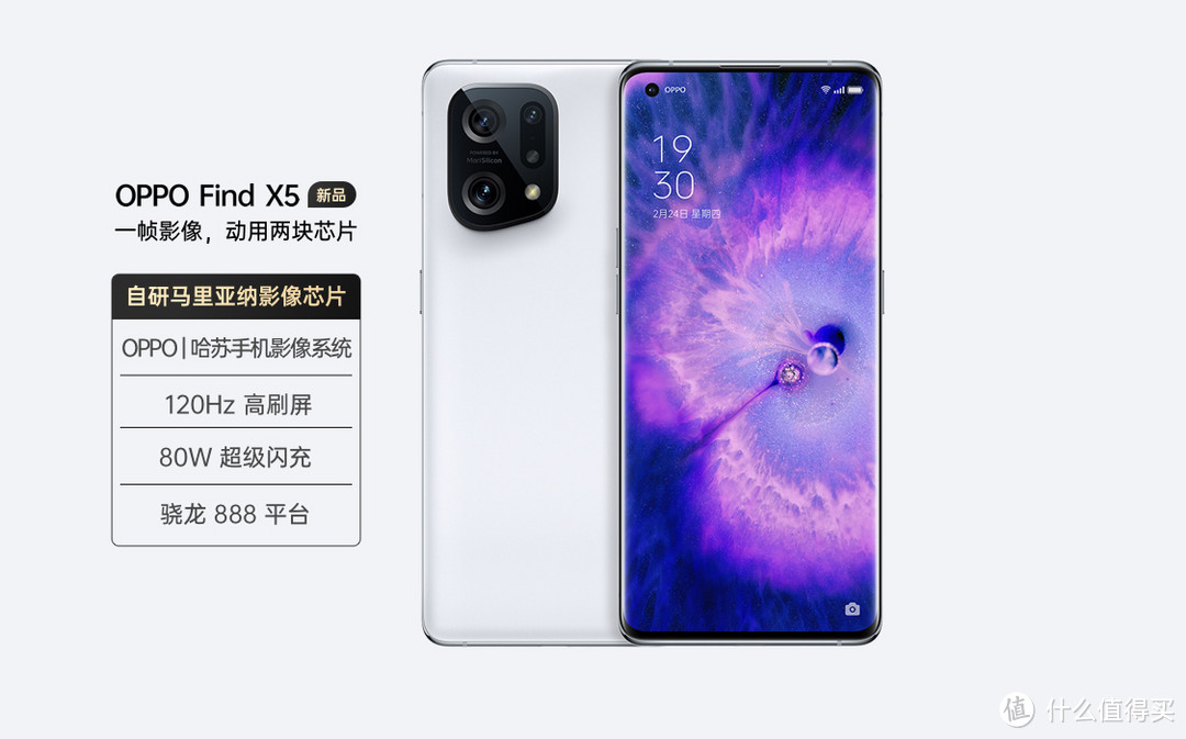 乘Phone破浪的京东618，有哪儿些值得关注的手机推荐