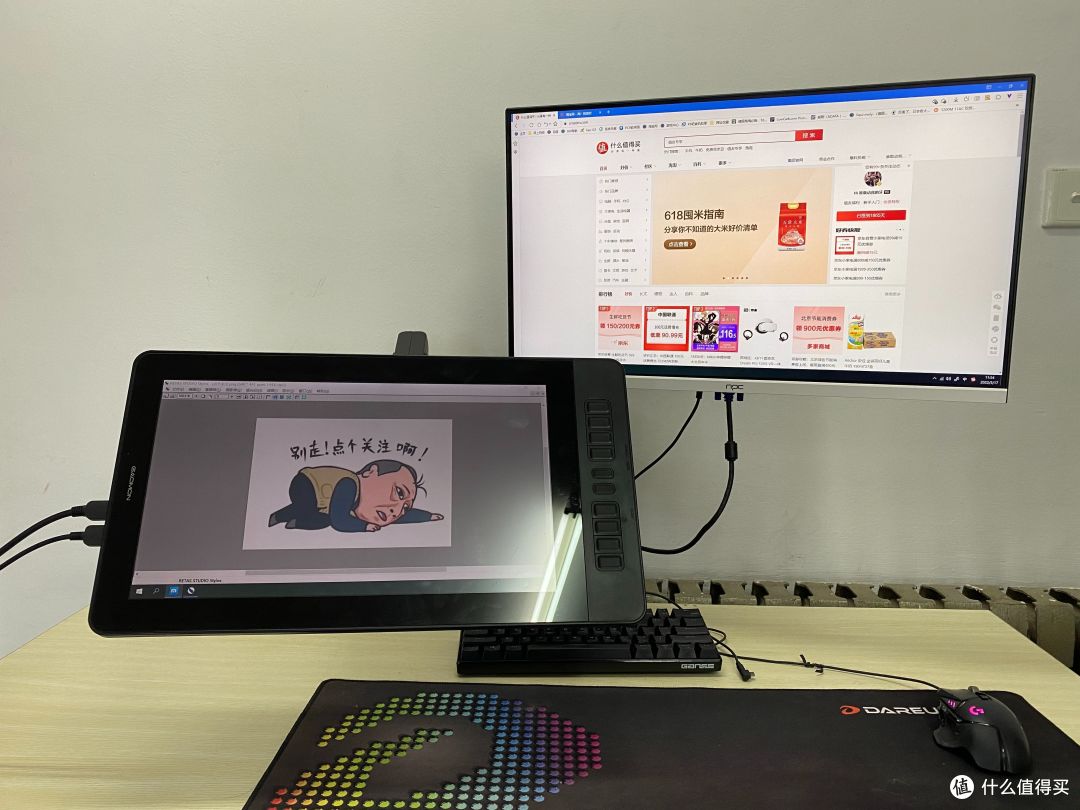 小投入大享受——北弧显示器支架桌面级“数码宝贝”大升级