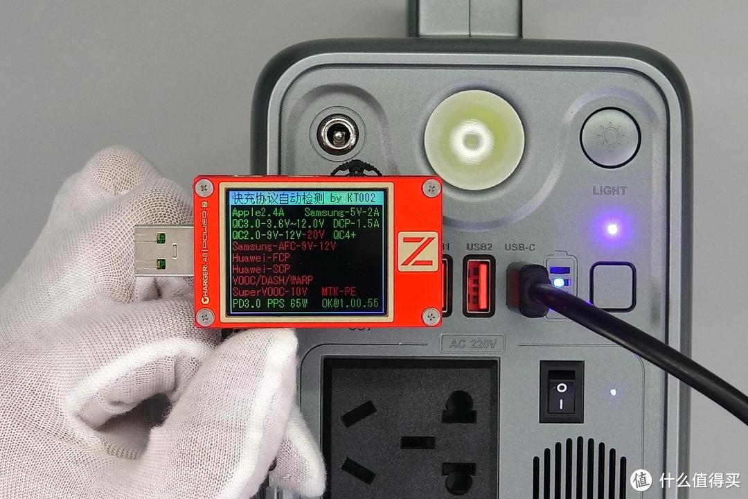拆解报告：Yoobao羽博300W便携式户外电源EN300WLPD