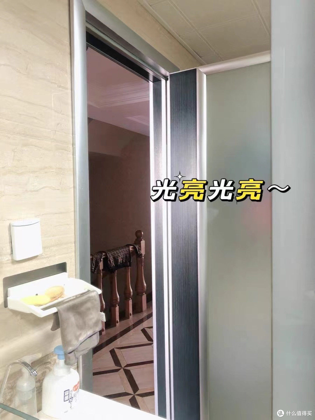 我妈的眼光就是好,日常用品跟着买,基本不会翻车