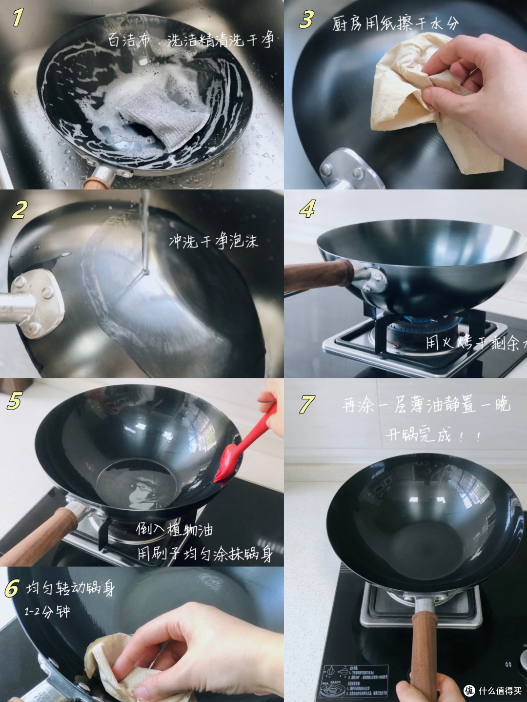 我妈的眼光就是好,日常用品跟着买,基本不会翻车