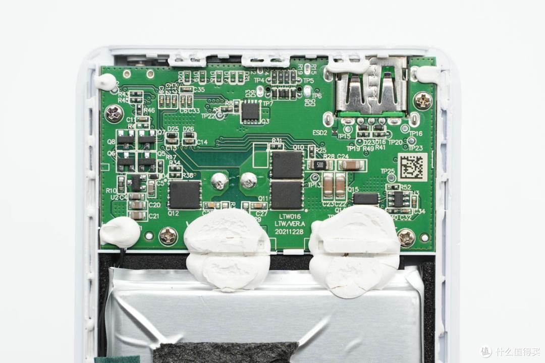拆解报告:OPPO 33W 1A1C超级闪充移动电源PBSV03