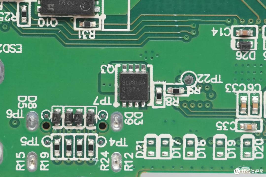 拆解报告:OPPO 33W 1A1C超级闪充移动电源PBSV03