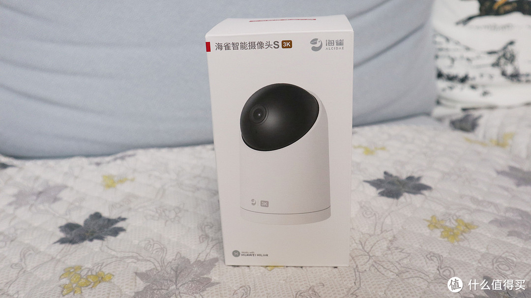 好物分享篇四华为智选海雀智能摄像头s3k版带来高清守护体验