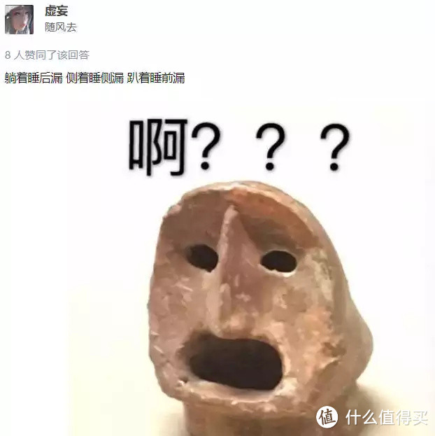 用过真香的经期好物，任何女孩不知道它，我都会伤心的ok？