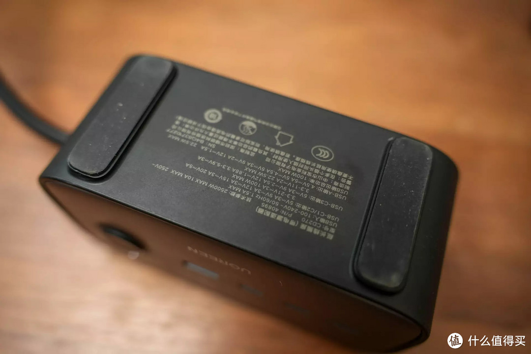 可能是目前最全面的充电插板丨绿联100W智充魔盒Pro