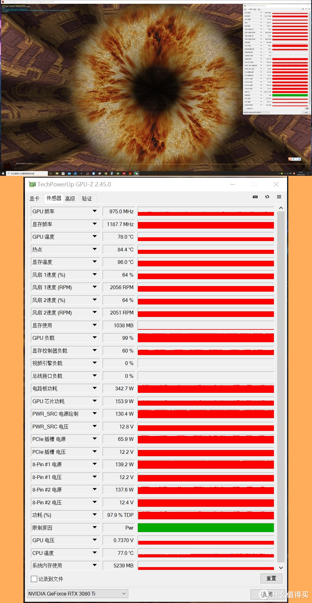 散热马甲质感满满 影驰金属大师METALTOP RTX3080Ti 体验分享