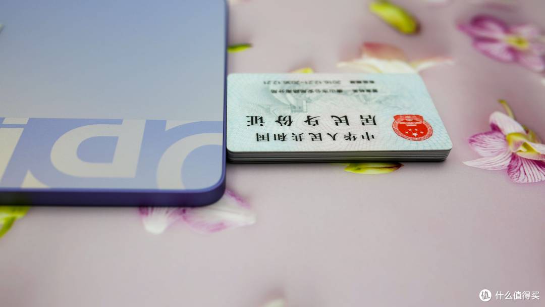 娱乐游戏两不误，一个超高性价比的平板——OPPO Pad 深度使用报告