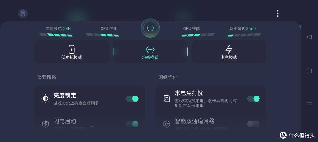 娱乐游戏两不误，一个超高性价比的平板——OPPO Pad 深度使用报告