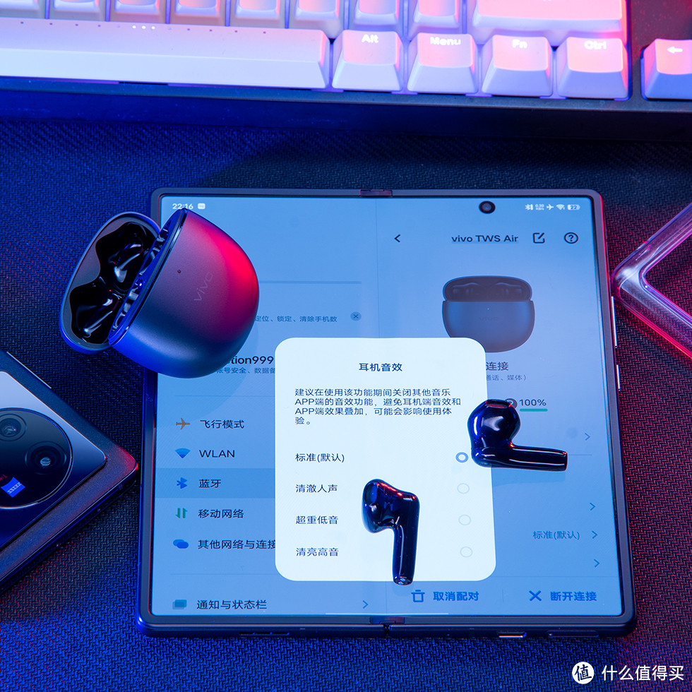百元级的真无线耳机vivo TWS Air 能不能买？
