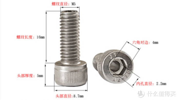 记一次DIY手冲壶壶盖把手(壶钮)的返工，顺便开发了电钻的新用法