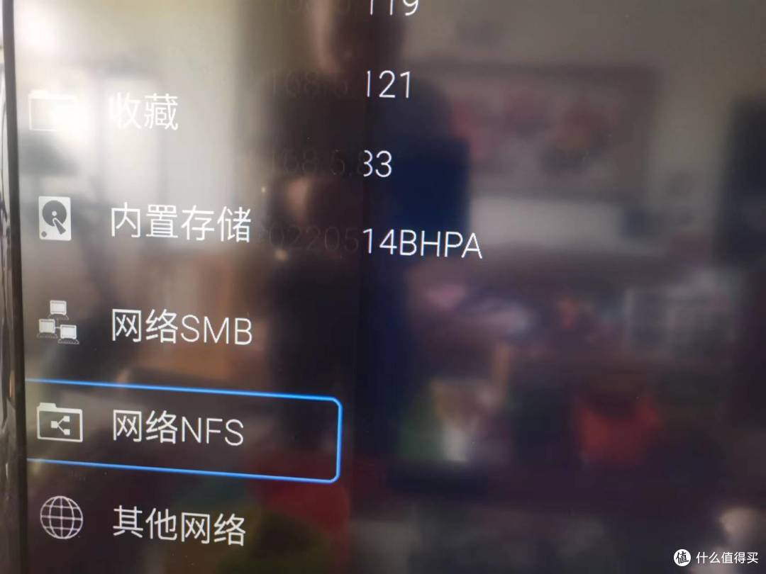 芝杜Z9X高清盒子上播放威联通（QNAP）TS-453Bmini 上存放的电影等