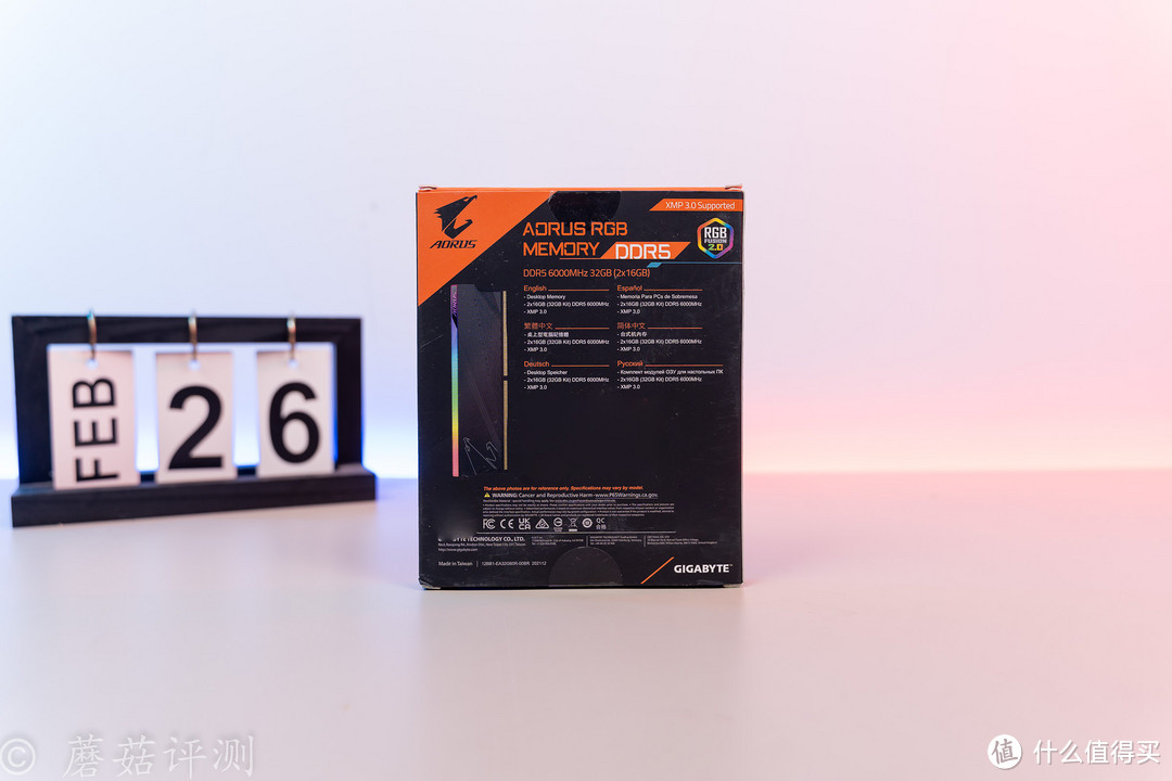 综合表现优异，高端用户直接入、技嘉AORUS RGB DDR5 6000MHz内存 测试