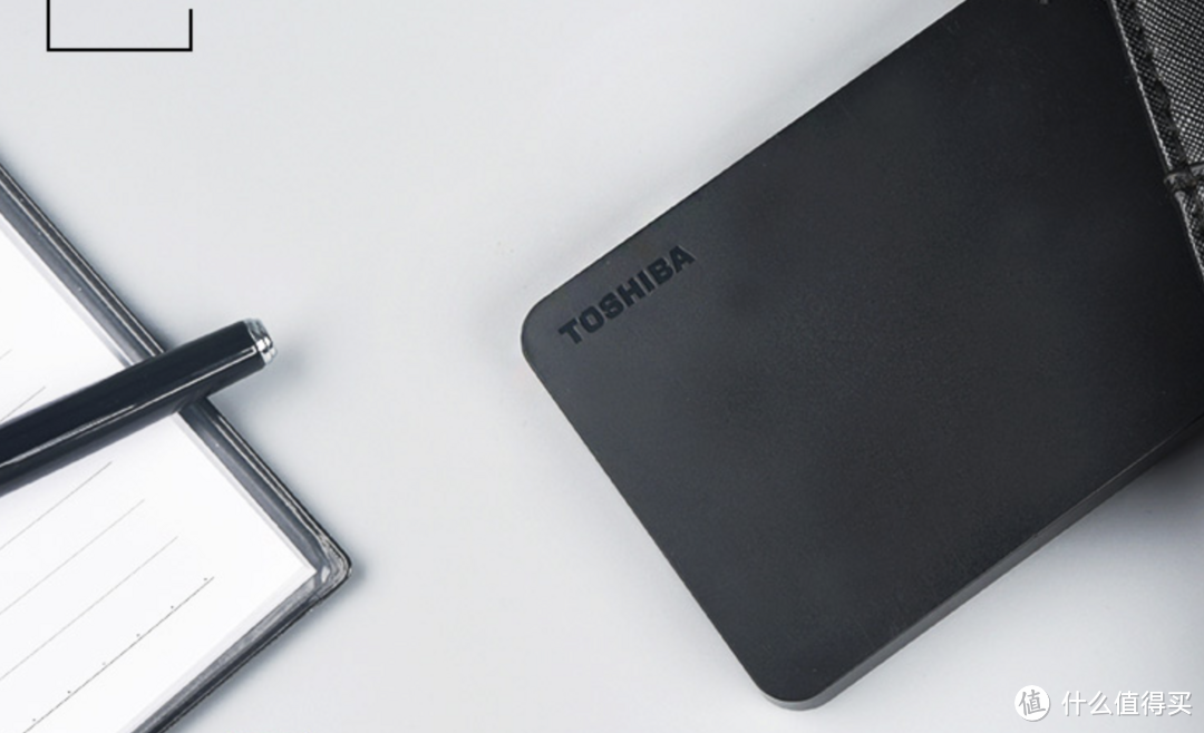 东芝（TOSHIBA）Flex移动硬盘：数据存储更安全便携 