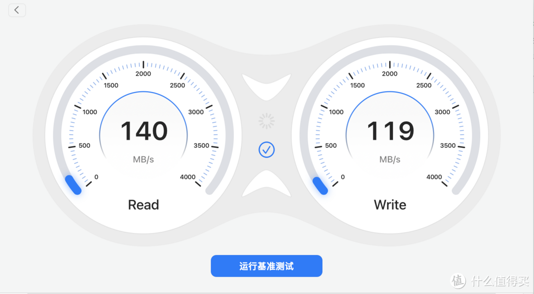 东芝（TOSHIBA）Flex移动硬盘：数据存储更安全便携 