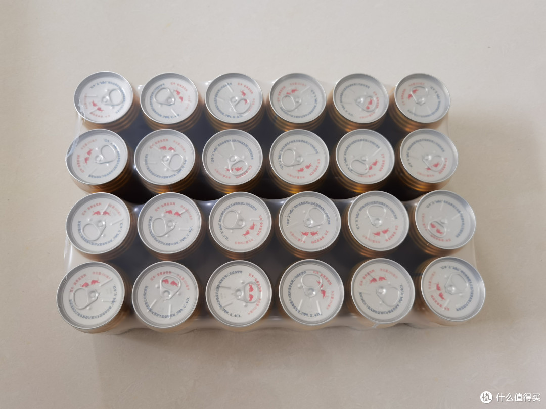 雅迪牌的红牛啥味道??