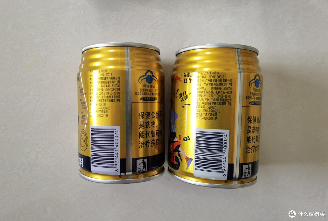 大同小异