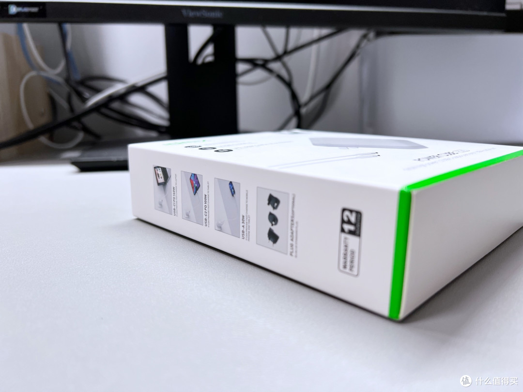 IDMIX 140W氮化镓充电器,用过不再移足别恋