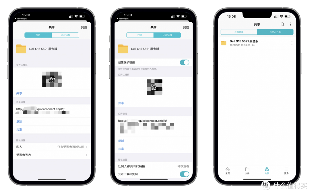 家用双万兆 NAS 的终极理想型：DS1621+ 详细体验，兼评 DSM 7.1 功能升级