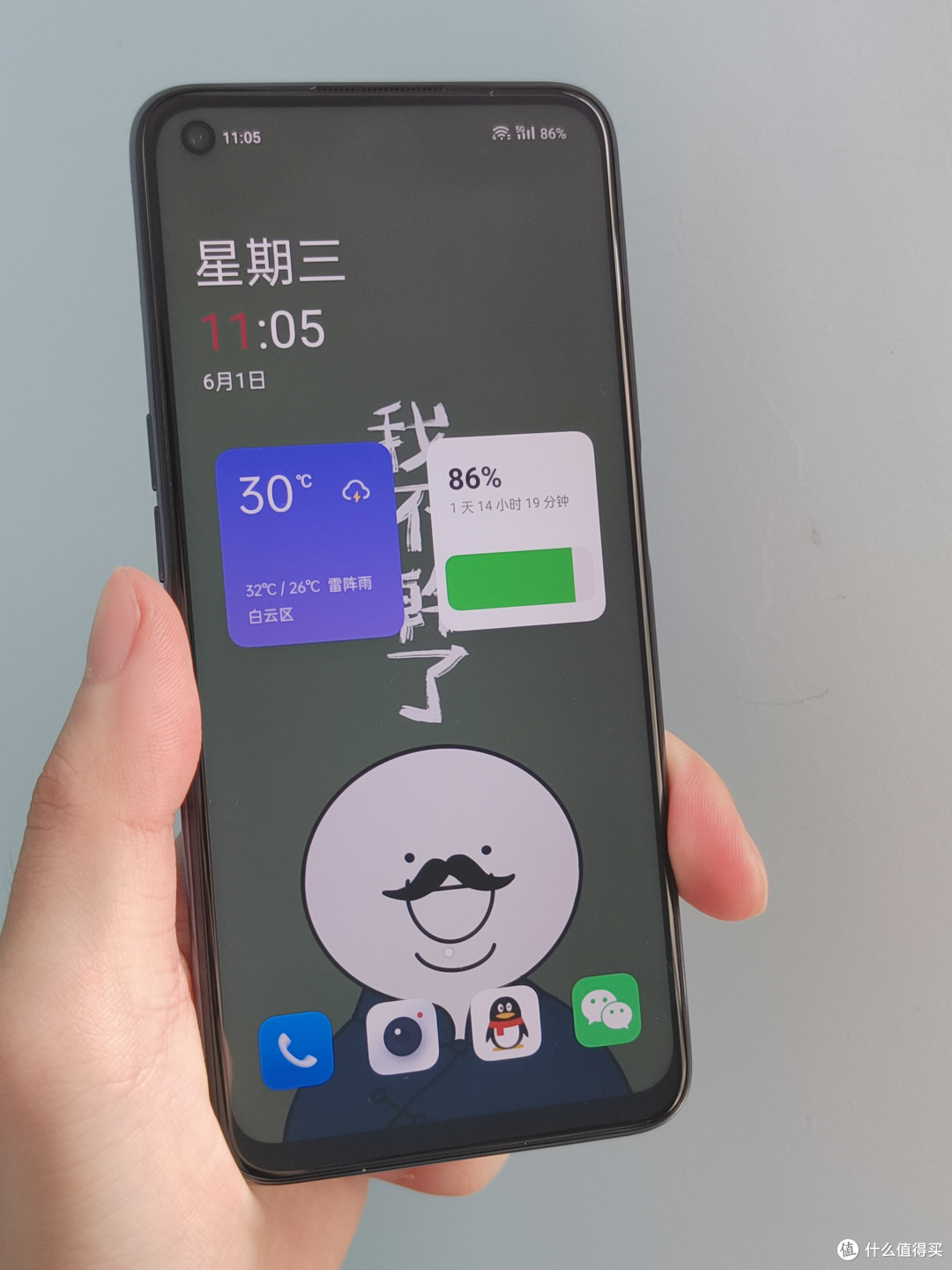 LCD党福音?一加ace竞速版测评
