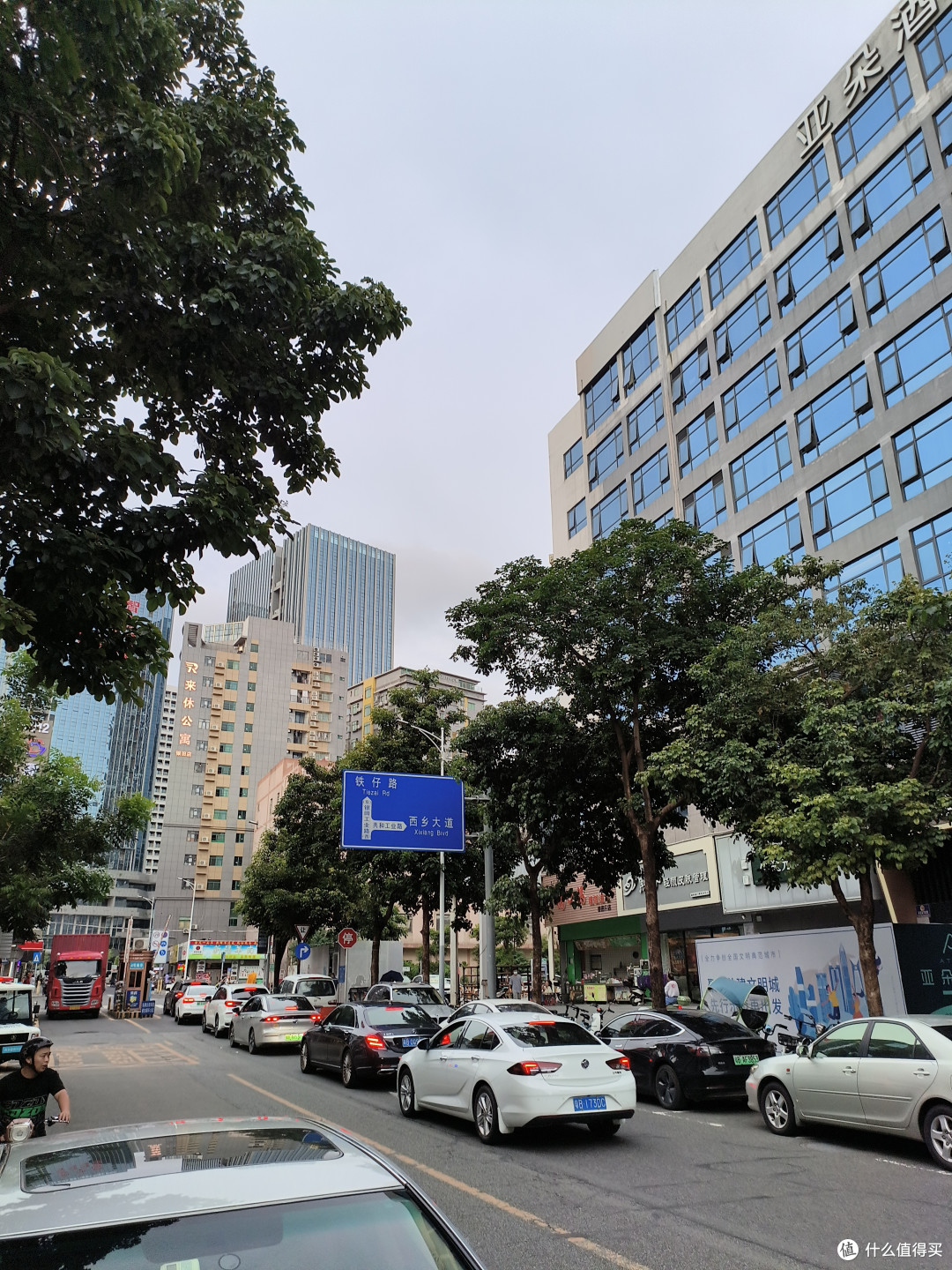 LCD党福音?一加ace竞速版测评