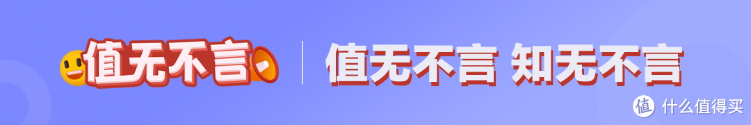 【科普篇】什么是空气循环扇？它到底是智商税还是真香？