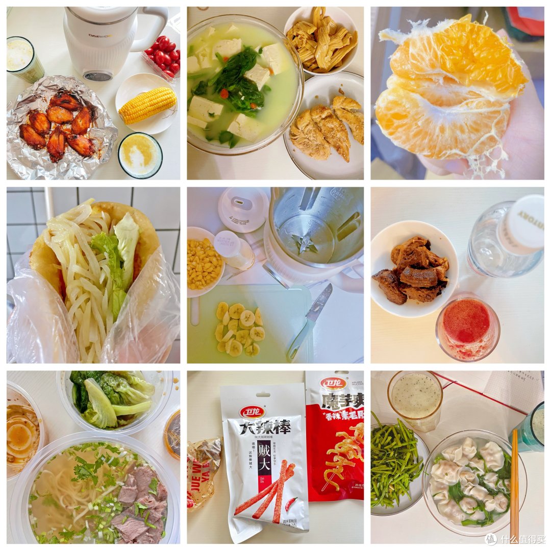 27天瘦11.9斤,吃什么才能真正有效减脂(附2分钟快手制作减肥食谱)