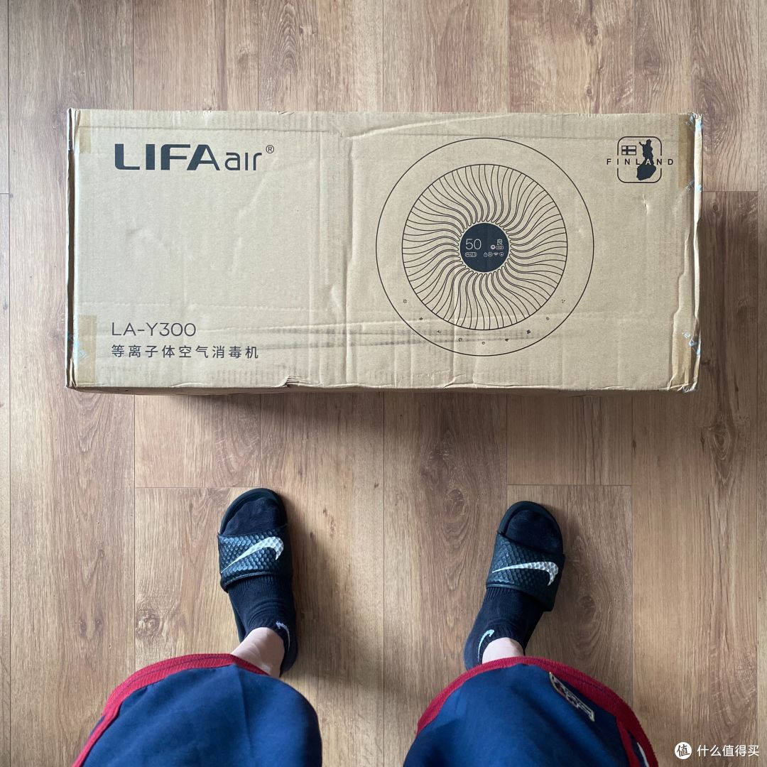 用空气消毒机来守护家人健康吧