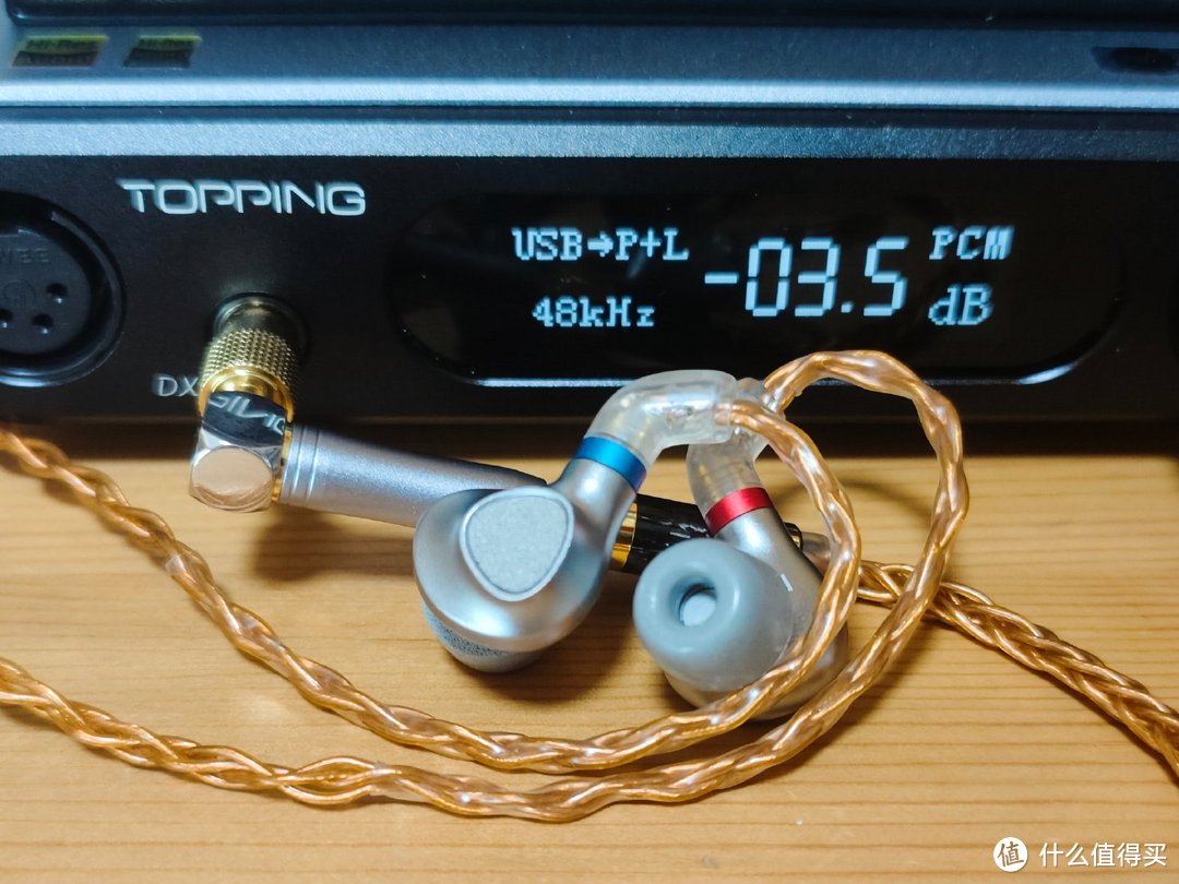 关于天天动听TINHIFI P2旗舰平板耳机的安利与劝退指南