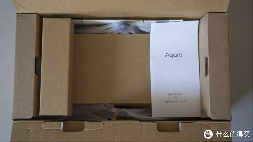 国内首款支持Apple家庭钥匙的智能门锁Aqara A100 Pro