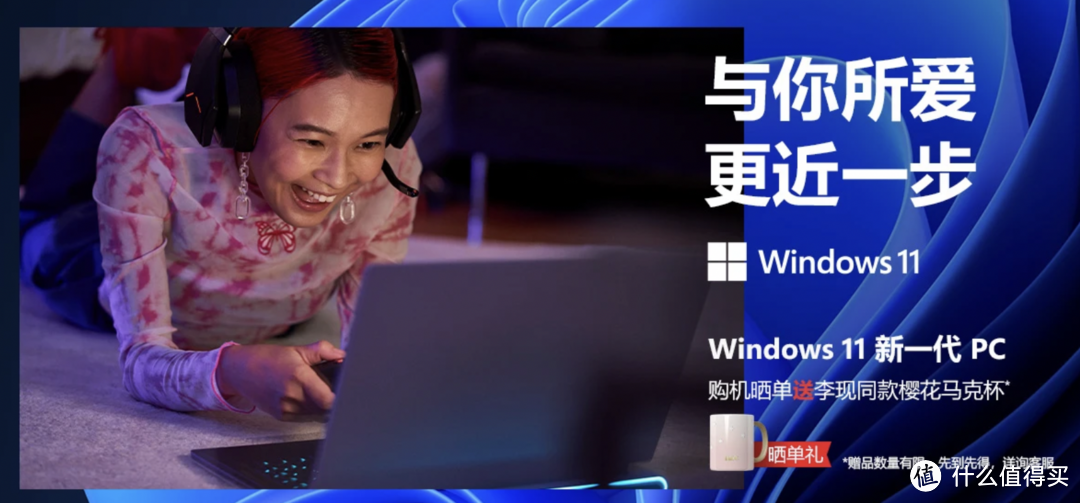 Win11这些小技巧你会用吗？实战Dell G15解锁更多新姿势