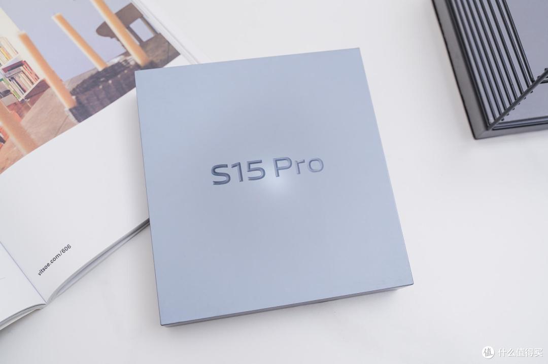 全面升级！影像旗舰vivo S15 Pro强劲性能无短板